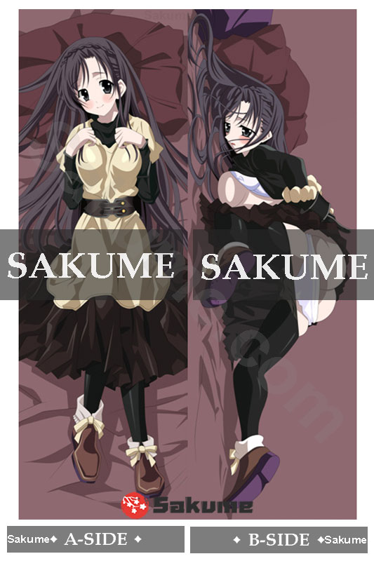 6057 Kotonoha Katsura School Days