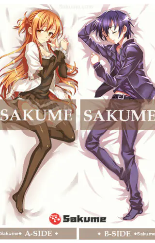 7059 Yuuki Asuna&Kirigaya Kazuto Sword Art Online