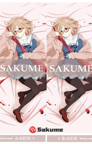 7092 Kuriyama Mirai Beyond the Boundary