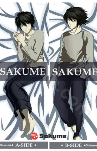 7093 Light Yagami Death Note