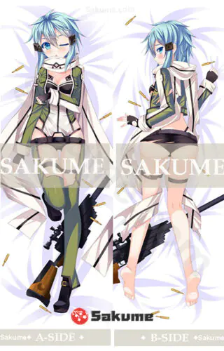 8027 Asada Shino Sword Art Online