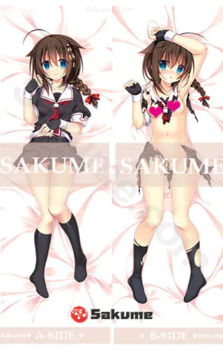 8086 Shigure KanColle