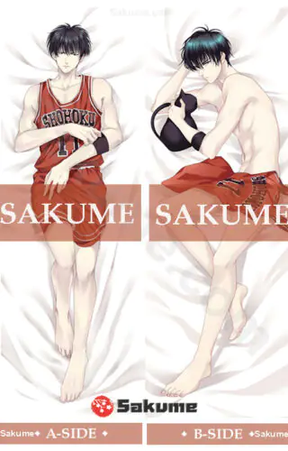 8126 Kaede Rukawa Slam Dunk