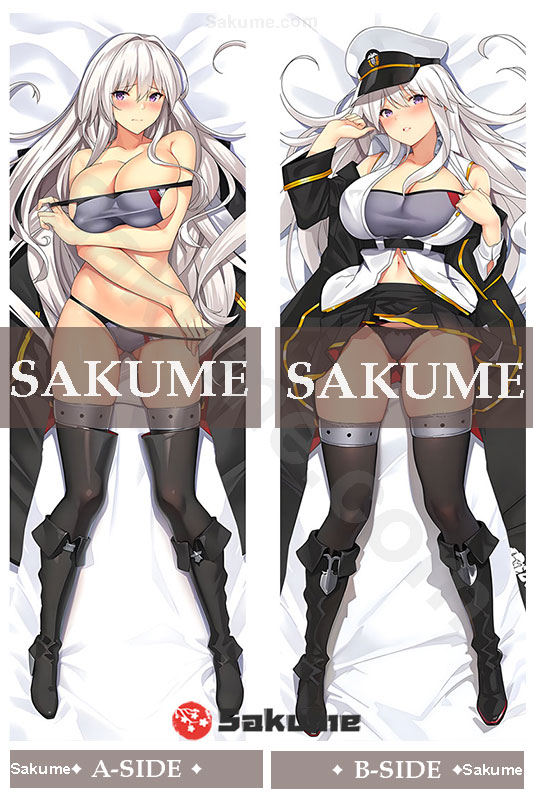 LLOG20250718001 Enterprise Azur Lane