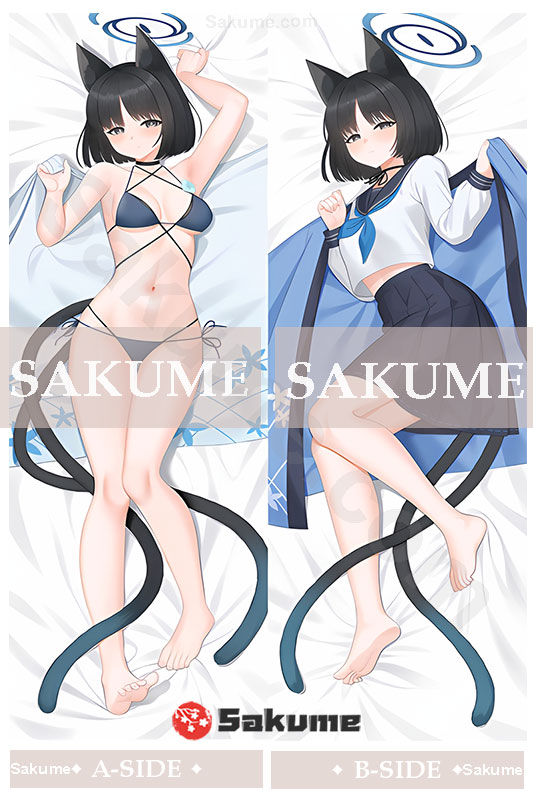 0091553 Kiryuu Kikyou Blue Archive