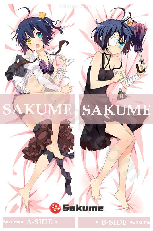 534018 Takanashi Rikka Love, Chunibyo & Other Delusions