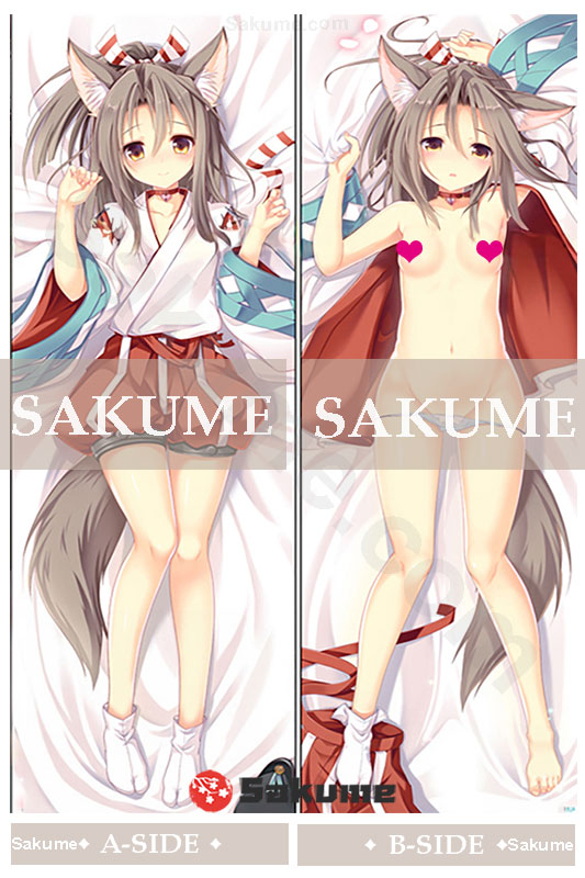 021366 Zuihou KanColle