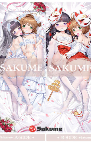 025035 Sakura Kinomoto&Tomoyo Daidouji Cardcaptor Sakura