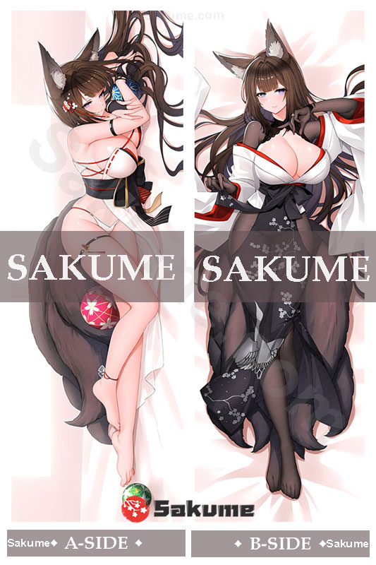 0021651 Akagi chan Azur Lane