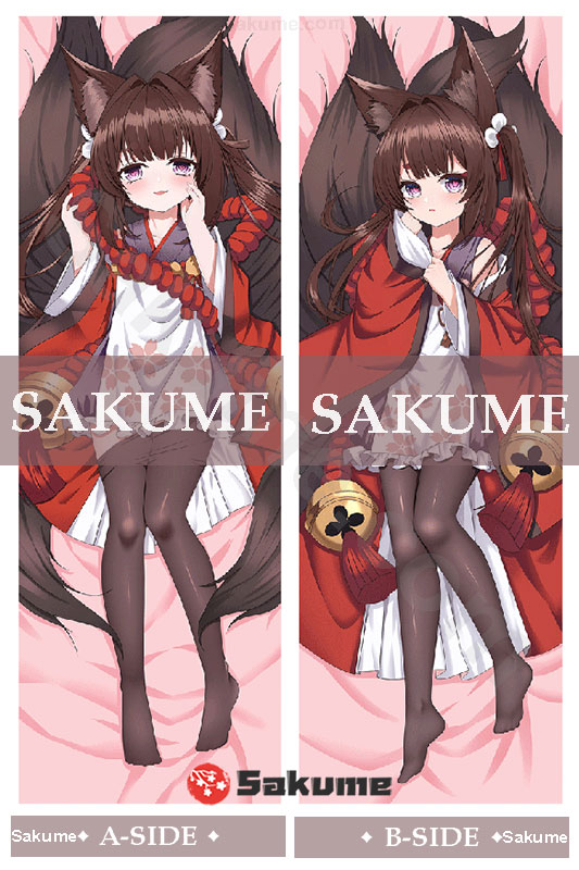 0021664 Akagi chan Azur Lane