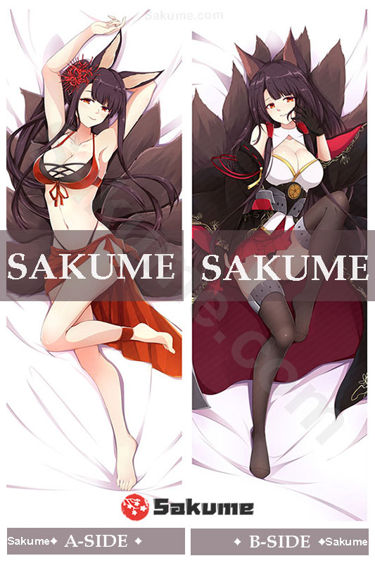 02268 Akagi chan Azur Lane