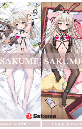 032085 Sora Kasugano Yosuga no Sora