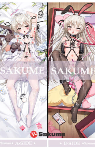 032086 Sora Kasugano Yosuga no Sora