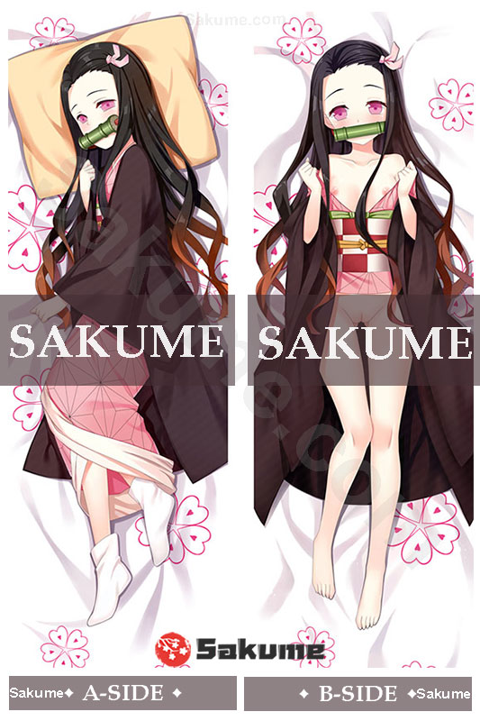 1805 Nezuko Kamado Kimetsu no Yaiba