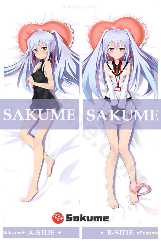 570004 Isla Plastic Memories