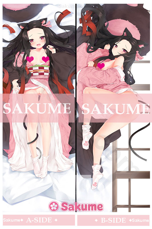 018077 Nezuko Kamado Demon Slayer Kimetsu no Yaiba