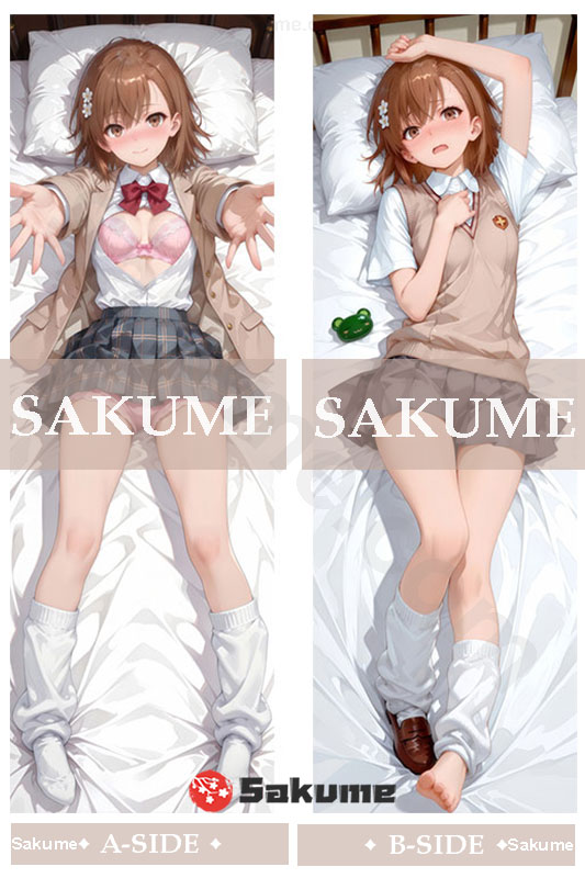 LL20260106005 Misaka Mikoto A Certain Scientific Railgun