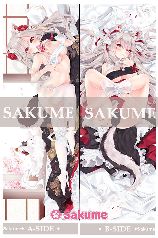 0022419 Yuudachi Azur Lane