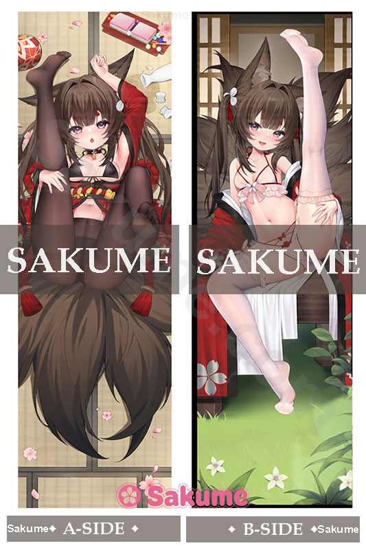 0022422 Amagi chan Azur Lane