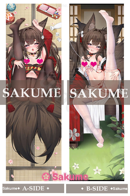 0022423 Amagi chan Azur Lane