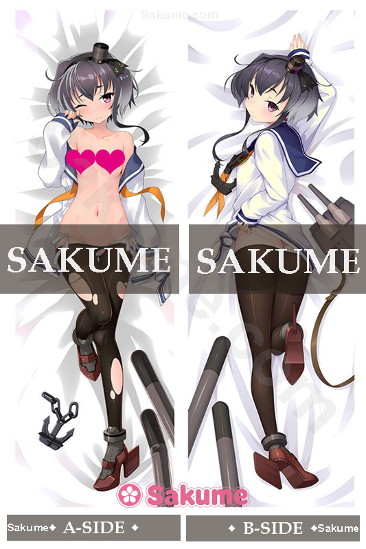 021380 Yukikaze KanColle