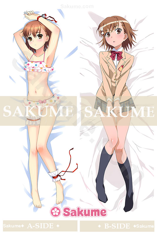 335049 Misaka Mikoto A Certain Scientific Railgun