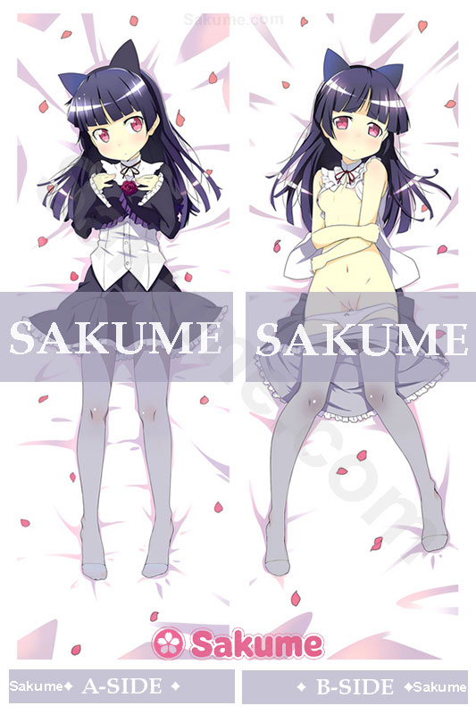 451049 Gokou Ruri Oreimo