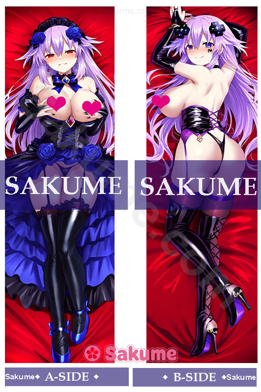 LL20260510098 Neptune Hyperdimension Neptunia