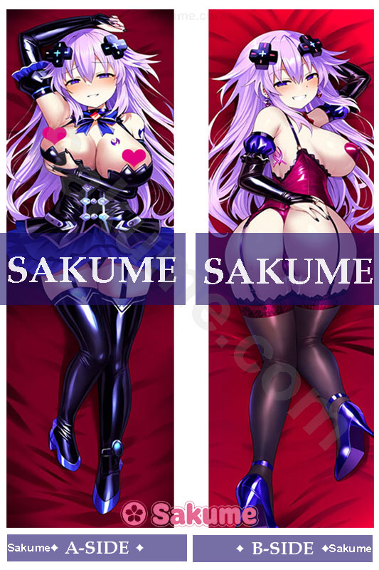 LL20260510099 Neptune Hyperdimension Neptunia