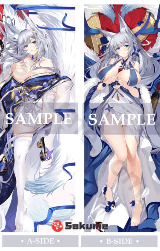 Sakume 9322476 Shinano Dakimakura Pillow Cover | Azur Lane