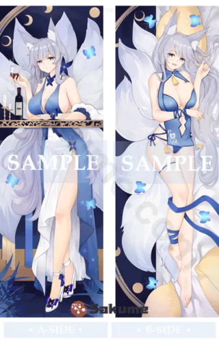 Sakume 9322003 1 IJN Shinano Dakimakura Pillow | Azur Lane