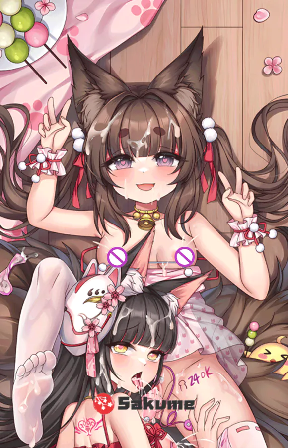 Sakume 93221202 H Futa Nagato Amagi Azur Lane Dakimakura Waifu Anime Pillowcase 2