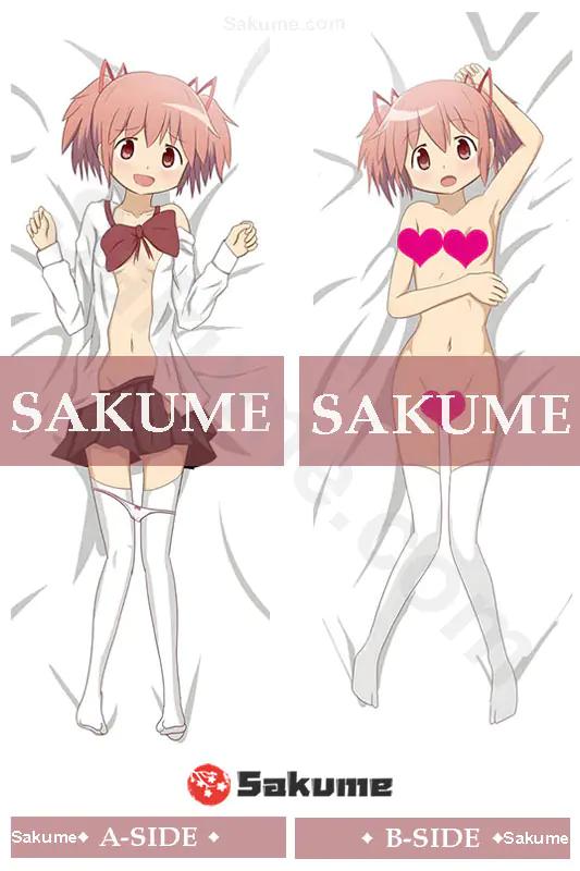 248712 Kaname Madoka Madoka Magica