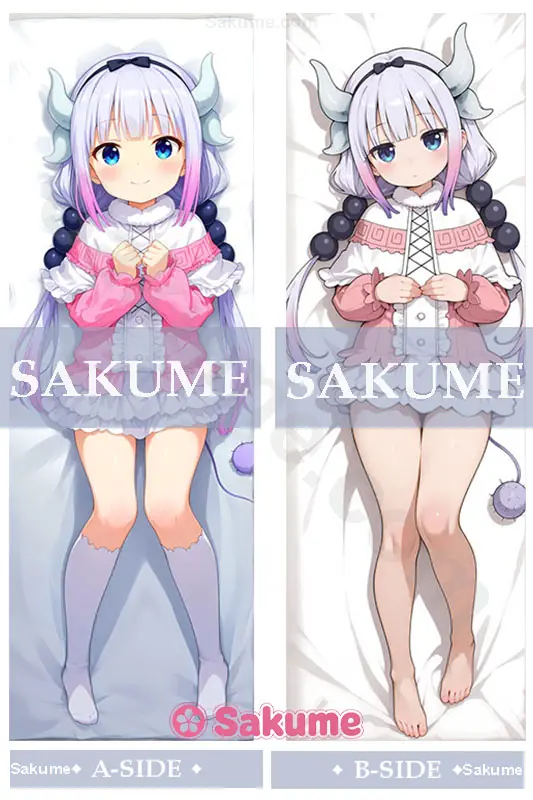 LL20260510140 Kanna Kamui Miss Kobayashi's Dragon Maid